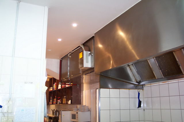 kitchen canopy